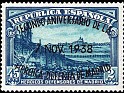 Spain 1938 Madrid 45 CTS + 2 PTS Blue Edifil 789